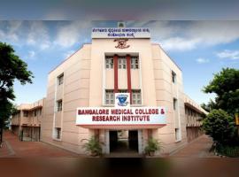 Bangalore Medical College Cutoff 2026: Check NEET Round-Wise Rank Trends